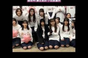 櫻坂46 藤吉夏鈴 小田倉麗奈 イチャつくかりんちゃんとれいなちゃん ツアー 神奈川公演