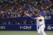 中日・細川さん「横浜時代は今思えば苦しい日々だった」