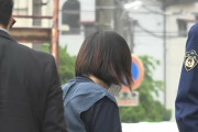 『PS5』と見せかけて「水」を送った無職女（41歳）、逮捕されてしまう・・・・・・