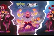 【ポケモンGO】次シーズンのPVが公開！ウーラオスが実装確定！