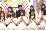 【日向坂46】『うたコン』ひらがな時代からの歴史を振り返ってみた。