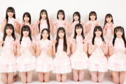 SKE48 13期生がお披露目！13期生公式Xアカウント開設