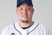 山川穂高FA権取得へ　西武球団が特例措置の届け出