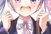 【速報】「NEW GAME!!」、全巻無料ｷﾀ━━━━(ﾟ∀ﾟ)━━━━!!