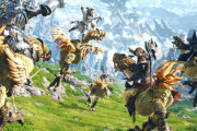 【噂】モバイル版『FF14』が開発中との報道！スクエニとテンセントの共同プロジェクトか