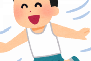 別居中の旦那が上の子をポケセンに連れてった。「狂ったように暴れてる」ってメールきたけどそりゃそうだよね
