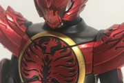 ワイ、仮面ライダーの高額フィギュアを買う