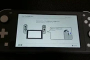 【悲報】任天堂、Switch Liteからジョイコンを取り外させようとしてしまう