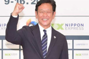 侍Ｊ栗山監督を韓国メディアが警戒「すでに韓国野球を丸裸にしている」