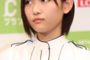 【元欅坂46】志田愛佳に激似のJKが甲子園に降臨ｗｗｗｗｗｗｗ(画像あり)