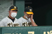 阪神タイガース今シーズン24度目の完封負けｗｗｗｗｗｗｗｗｗｗｗｗｗｗ