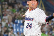 【残当】ヤクルト田口チュニドラ石川を壊した試合で勝利の舞を披露し大炎上