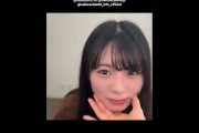 稲熊ひな 佐藤愛桜 写真集発売まであと47日！#あごのせ動画 公開！櫻坂46写真集 櫻撮 VOL.01 3月17日発売！
