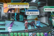 【悲報】PSO2、Vita版サービス終了