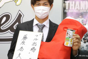ロッテ藤原、300万増の1800万で契約更改！！