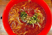 いままでたべたラーメンのなかで1番からい！