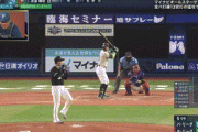 【オールスター2025第2戦】セ・リーグ　佐藤輝明が中森から特大のソロホームラン！！！！！！！！！！！！！！！！
