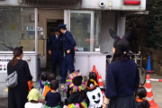 【悲報】日本の警察、ハロウィンで若者の襲撃を受け、略奪されるｗｗｗｗｗｗｗ