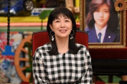 【テレビ】菊池桃子、愛犬の扱いに賛否…「まだ生きているのに新しい子犬買っちゃうの？」「一度飼った犬を病気で返却？責任を持って飼うべきでは」