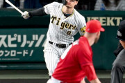 矢野阪神　拙攻で３４年ぶりの開幕から広島戦７連敗　３カード連続負け越しで借金１４