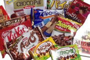 チョコ菓子界に一人恥ずかしい面汚しおるよな