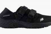 「ニューバランスの新作、FreshFoam700v1が最高の快適さを誇る！」