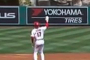 海外の反応 「gifが必要だ！」大谷翔平、トラウトのホームランにサヨナラと手を振る