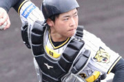 【阪神】中川勇斗（19）、まさかの一軍合流