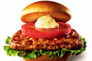 【新商品】モスバーガーの黒毛和牛バーガーってうまいん？