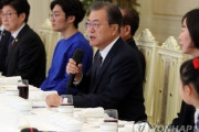 韓国・文大統領、大気汚染問題　「韓中日３カ国が共同で努力」[12/3]