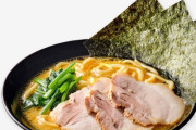 家系ラーメンの町田商店がスイスに出店、お値段なんと1杯5000円