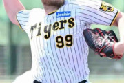 【阪神】ビーズリーが今季初先発３回２失点、及川雅貴は４回１失点　ともに１軍先発枠狙い調整継続