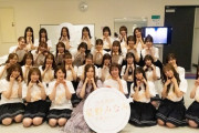 【乃木坂46】「星野みなみ 卒業セレモニー」直後の集合写真！みんなの目が真っ赤だ…