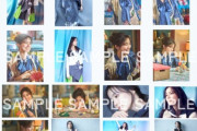 【悲報】生田絵梨花さん、結局アイドル時代と同じような商売を始めてしまう