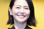 【悲報】小泉今日子　宝島社「このままじゃ、政治に殺される」広告に反応