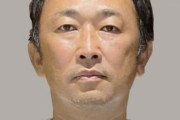 ガーシー、堀江貴文批判のひろゆき妻に怒り爆発「オタクの旦那も一緒、無差別に噛みついとるやん」