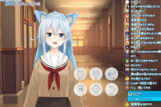 Vtuber お前らって他のリスナーが推しとやり取りしてて嫉妬とかするの？