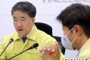 【コロナ戦勝国】韓国保健相、「27日240万人登校授業…学校防疫が徹底されなければ家庭まで危険」