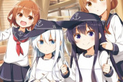 【艦これ】はんばーぐハラショー 他