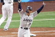 【悲報】吉田正尚さん、MVPを逃す【WBC】