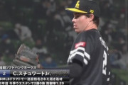 スチュワートが無失点デビュー！最速153キロで2奪三振