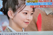 つんくが牧野真莉愛ちゃんに向けたメッセージがヲタの気持ちを代弁していると話題！！
