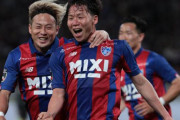 FC東京MF安部柊斗、ベルギー1部モレンベーク完全移籍でクラブ間合意