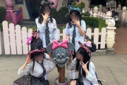 【画像】女子4人でディズニー行ってきたんだけど