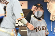 【朗報】原監督「菅野は今週は投げない」