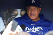 【ドジャース】ロバーツ監督「大谷翔平の48盗塁は投手をやっていたらできなかった」