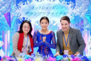 川口春奈 がフィギュアスケート選手に！？  …『Qoo10』新WEB動画「ネットショッピンググランプリファイナル」篇が公開…