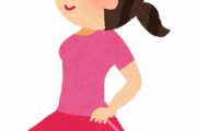 「スキニーパンツを履いたらパツンパツンで生地をいじめちゃう系女子」におススメしたいストレッチがこれ