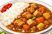 カレーってポークカレーが1番美味しいよな