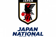 日本サッカー協会が21日のウズベキスタン代表との親善試合の中止を発表　新型コロナの影響で入国認められず